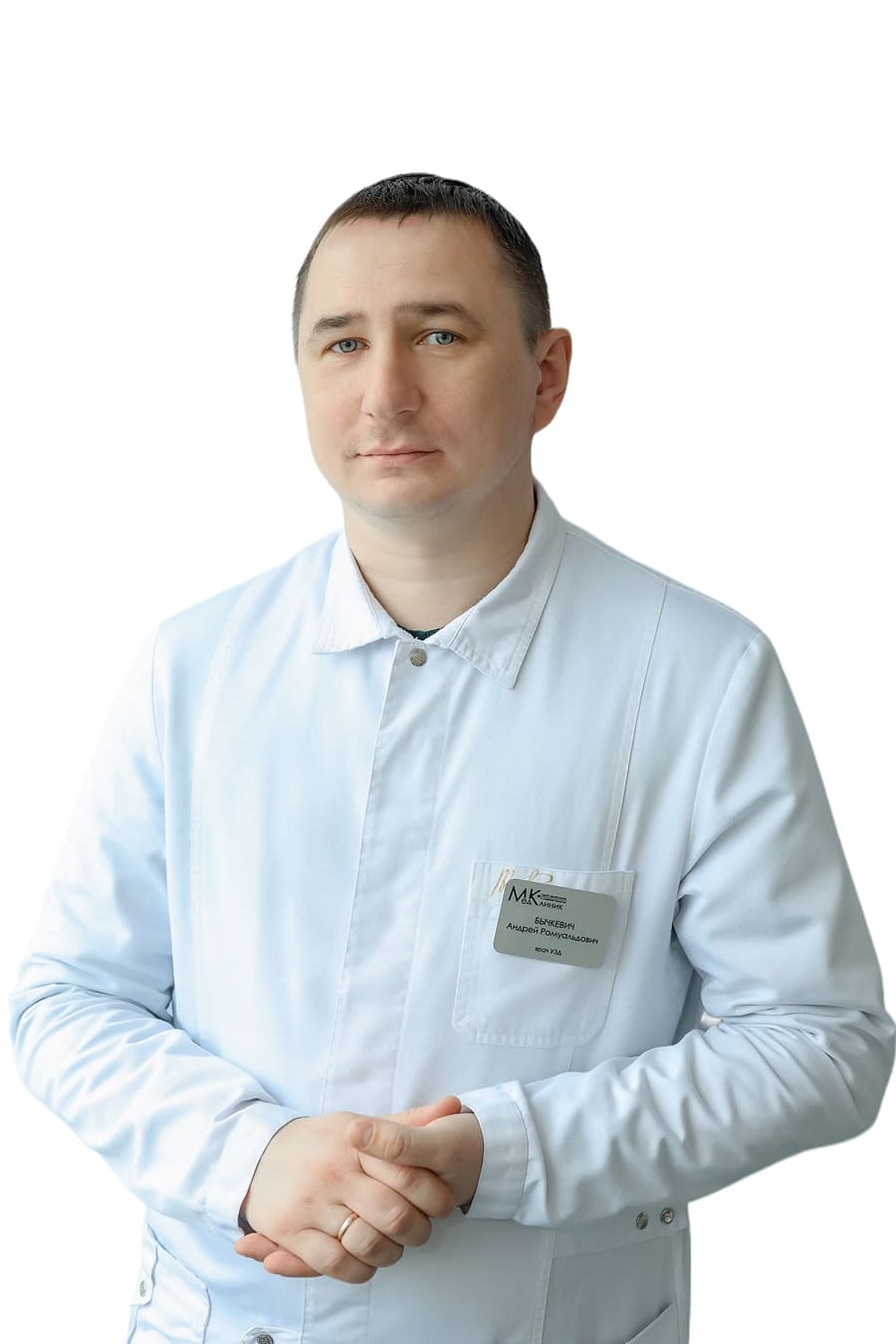 Бычкевич Андрей Ромуальдович